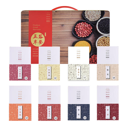 【姚朵朵】五谷丰登杂粮礼盒3200g 商品图0