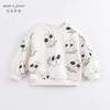 马克珍妮春装新款 男童眼睛满印宽松落肩卫衣230101 商品缩略图1