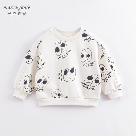 马克珍妮春装新款 男童眼睛满印宽松落肩卫衣230101 商品图1