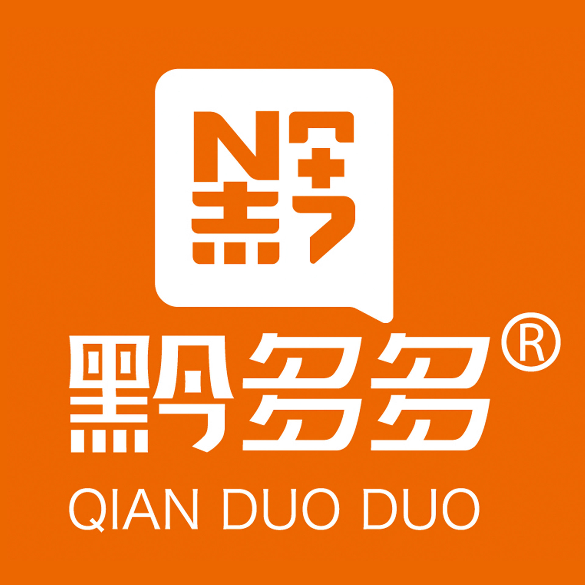店铺logo
