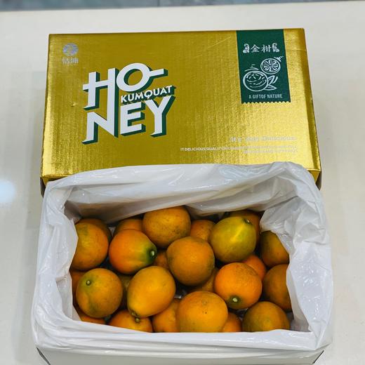 脆蜜金柑（3斤装） 商品图0