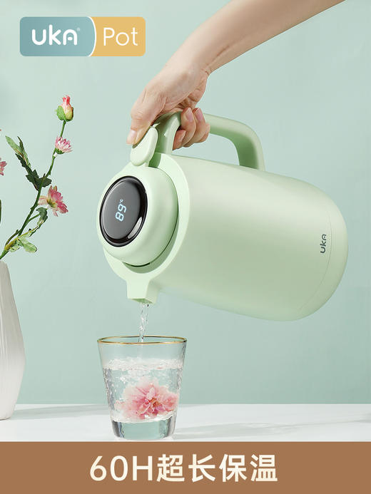 UKA保温壶家用热水瓶保温瓶热水壶保温水壶暖壶宿舍大容量开水壶 商品图0