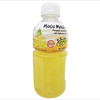 泰国进口摩咕摩咕MoGu椰肉果汁饮料320mL 商品缩略图0