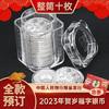 2023年福字贺岁8克银币 商品缩略图8