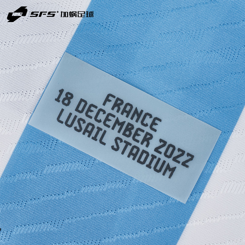 【非球衣链接】SFS正品 2022世界杯小组赛、决赛对赛字 阿根廷专用 DEKO正版