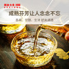 【积分兑换】澜沧古茶2008年古树秋香景迈古树普洱茶生茶秋茶小饼125g 商品缩略图3
