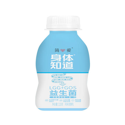 简爱身体知道™️LGG益生菌酸奶110g*18支 商品图0