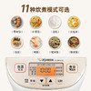 象印  微电脑电饭煲  （3L/5L) 商品缩略图3