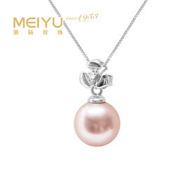 金18K海水珍珠吊坠 8.5-9mm 白 100665