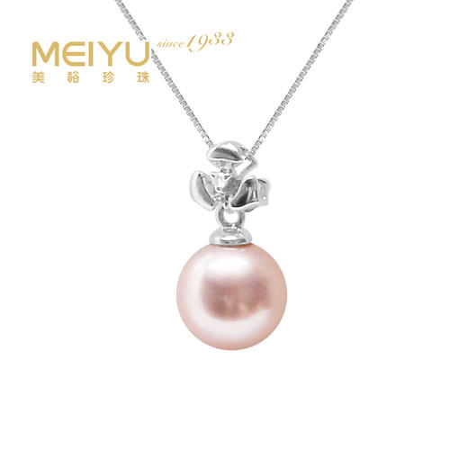 金18K海水珍珠吊坠 8.5-9mm 白 100665 商品图0