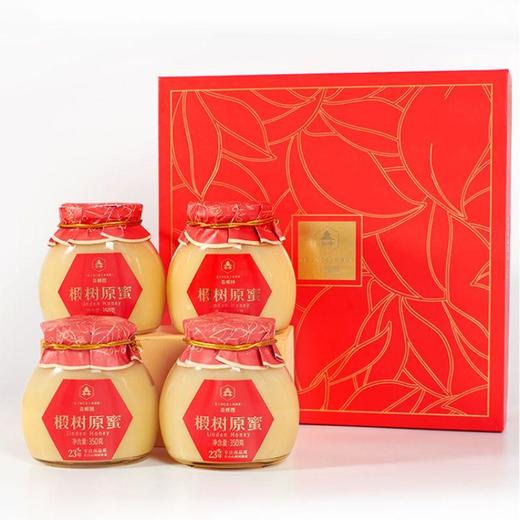 椴树原蜜礼盒1400g/盒 商品图0