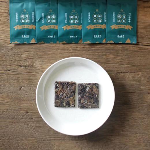 2017年荒野寿眉75g/盒 商品图1