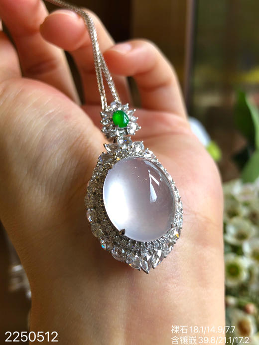 2250512，玻璃蛋面吊坠。具体价格微信咨询 商品图6