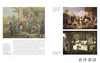 Witnessing Slavery: Art and Travel in the Age of Abolition / 见证奴隶制：废除黑奴制时代的艺术与旅行 商品缩略图4