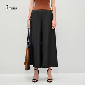 TANGY Collection/天意精品女士莨绸长裤