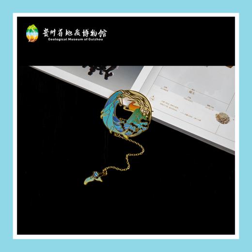 贵地博|【文创】书签 商品图4