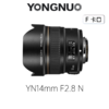 永诺 YN14mm F2.8 全画幅超广角自动对焦镜头 佳能尼康单反定焦头 佳能口【顺丰包邮，空运隔天到】 商品缩略图2