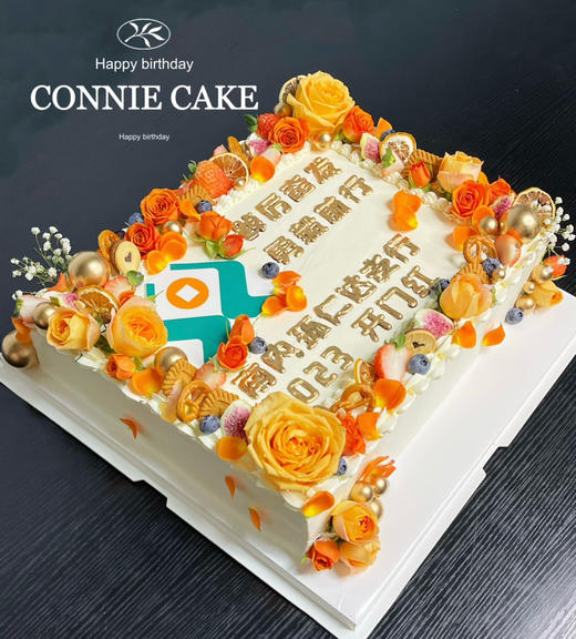 【1297】鲜花款商务蛋糕 商品图1