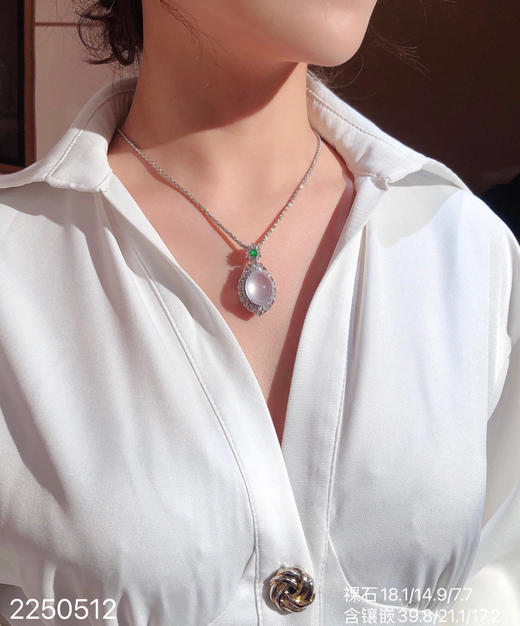 2250512，玻璃蛋面吊坠。具体价格微信咨询 商品图4