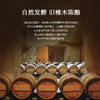 【勃艮第山丘AOC】 歌桐庄园干红葡萄酒 法国原装进口 13%vol 商品缩略图7