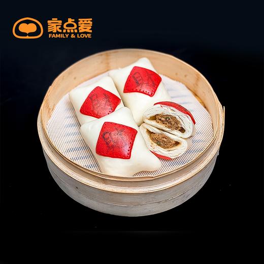 发财肉包 商品图2