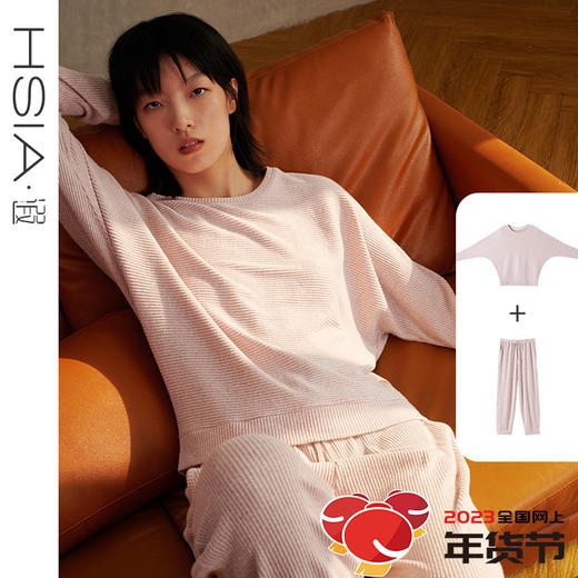 HSIA遐 睡衣女春秋可外穿新款花纱磨毛蝙蝠袖宽松显瘦家居服套装 商品图0