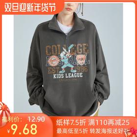 裁缝学苑AQ142 新款POLO衫上衣翻领套头长袖卫衣纸样女装衣服样板