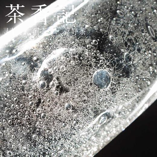 茶香记 饴山手工琉璃 气泡卷叶茶则 剔透明亮 质感莹润 功夫茶具 商品图2