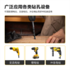 得力直柄麻花钻10支/盒（黑） 商品缩略图1