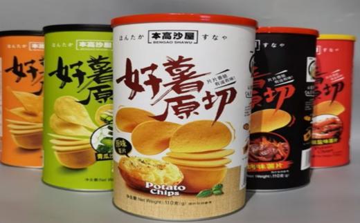 本高沙木-原味薯片110g 商品图0