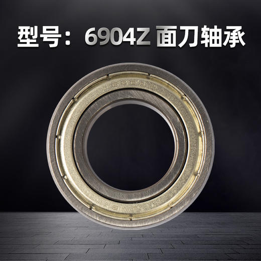 各种面条机械型号轴承滑轮6002/6003/6204/6206/6208/6004等型号 商品图8