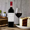 【意大利进口】安东尼世家空图果干红葡萄酒14.5%vol  750ml/瓶 商品缩略图0