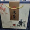 汾杏 1988 清香型白酒 53% 425ml*6 商品缩略图0