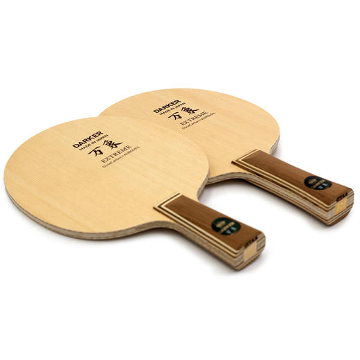 【精选礼盒装】Darker达克万象极致兔年限定乒乓球拍底板外置5+2结构内赠纪念钢笔 商品图1