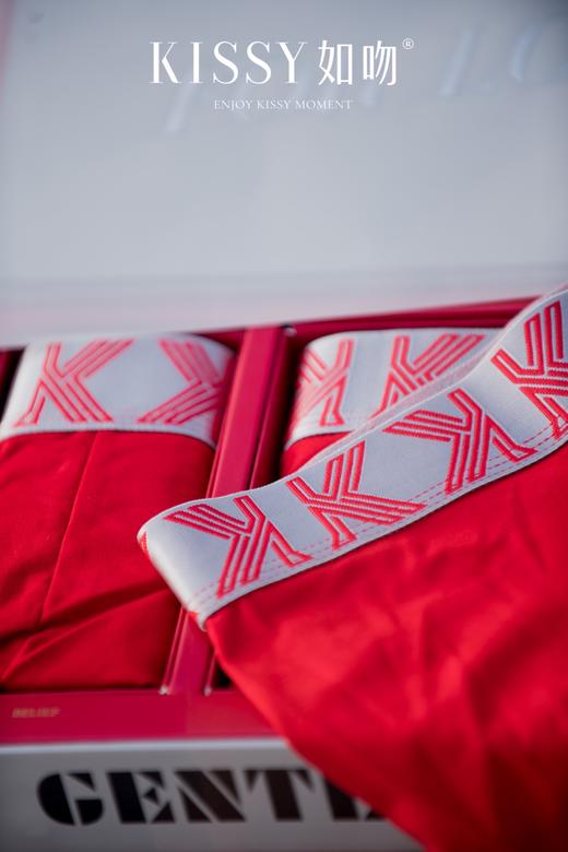 新年开运内衣套装  本命年内衣 kissy 如吻新年内衣 内衣+内裤一套 送礼袋 商品图13