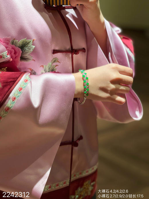 2242312，玻璃黄阳蛋面手链。具体价格微信咨询 商品图4