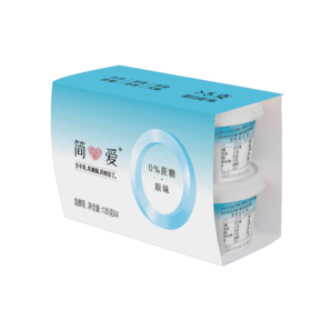 简爱0添加糖·系列135g*14支