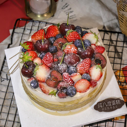 多彩莓果 商品图0