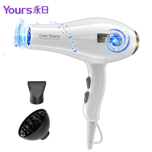 FF-6217电吹风家用发廊吹风机大功率 商品图4