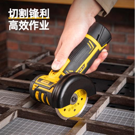 得力3寸金刚石锯片75mm（DL685076-1） 商品图2