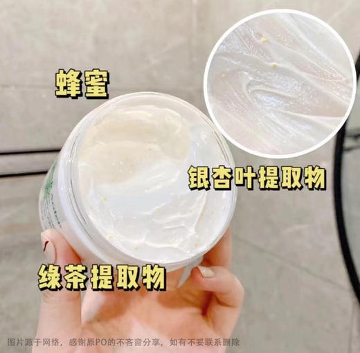 雅顿绿茶蜜滴身体霜保湿滋润全身修护香体绿茶润体霜 商品图8