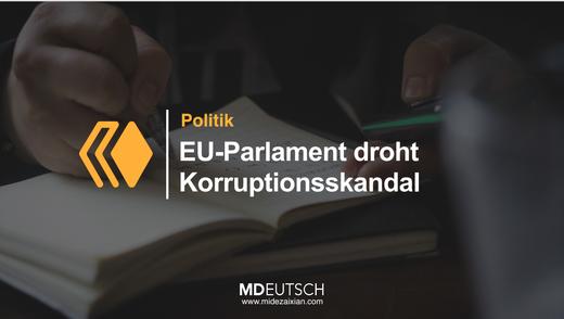 66.【政治】欧盟议会面临腐败丑闻（MP3） 商品图0