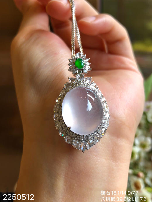 2250512，玻璃蛋面吊坠。具体价格微信咨询 商品图8