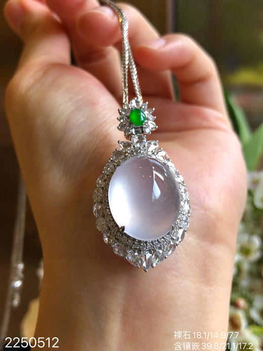 2250512，玻璃蛋面吊坠。具体价格微信咨询 商品图0