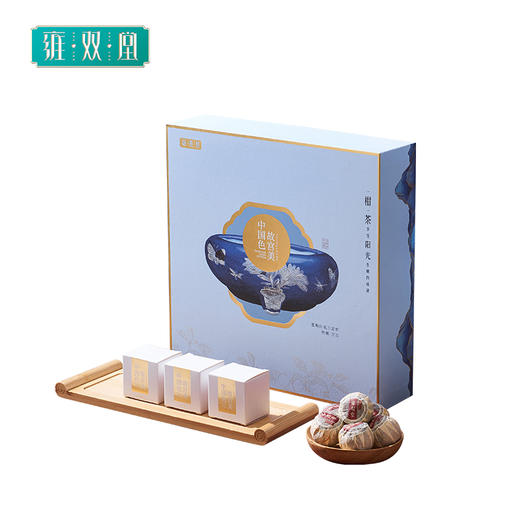 阳光小青柑 商品图3