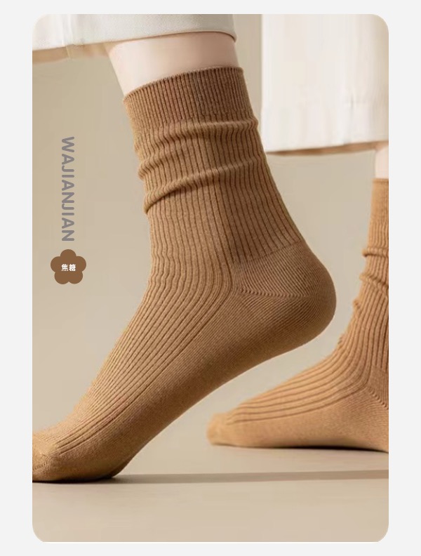 蕉内同款🔜袜尖尖纯色高品质中筒袜🧦