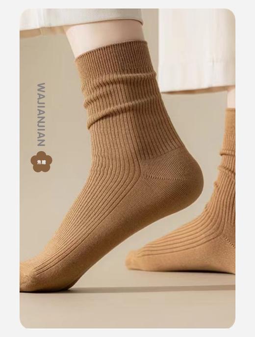 蕉内同款🔜袜尖尖纯色高品质中筒袜🧦 商品图0