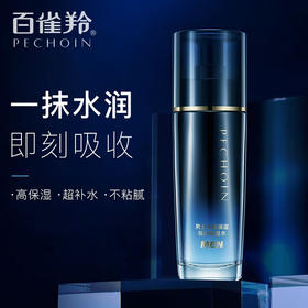 百雀羚-男士水能-保湿强润能量水 100ml