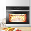 海尔（Haier）蒸烤一体机 H1SO46MGU1 商品缩略图2