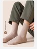 蕉内同款🔜袜尖尖纯色高品质中筒袜🧦 商品缩略图6